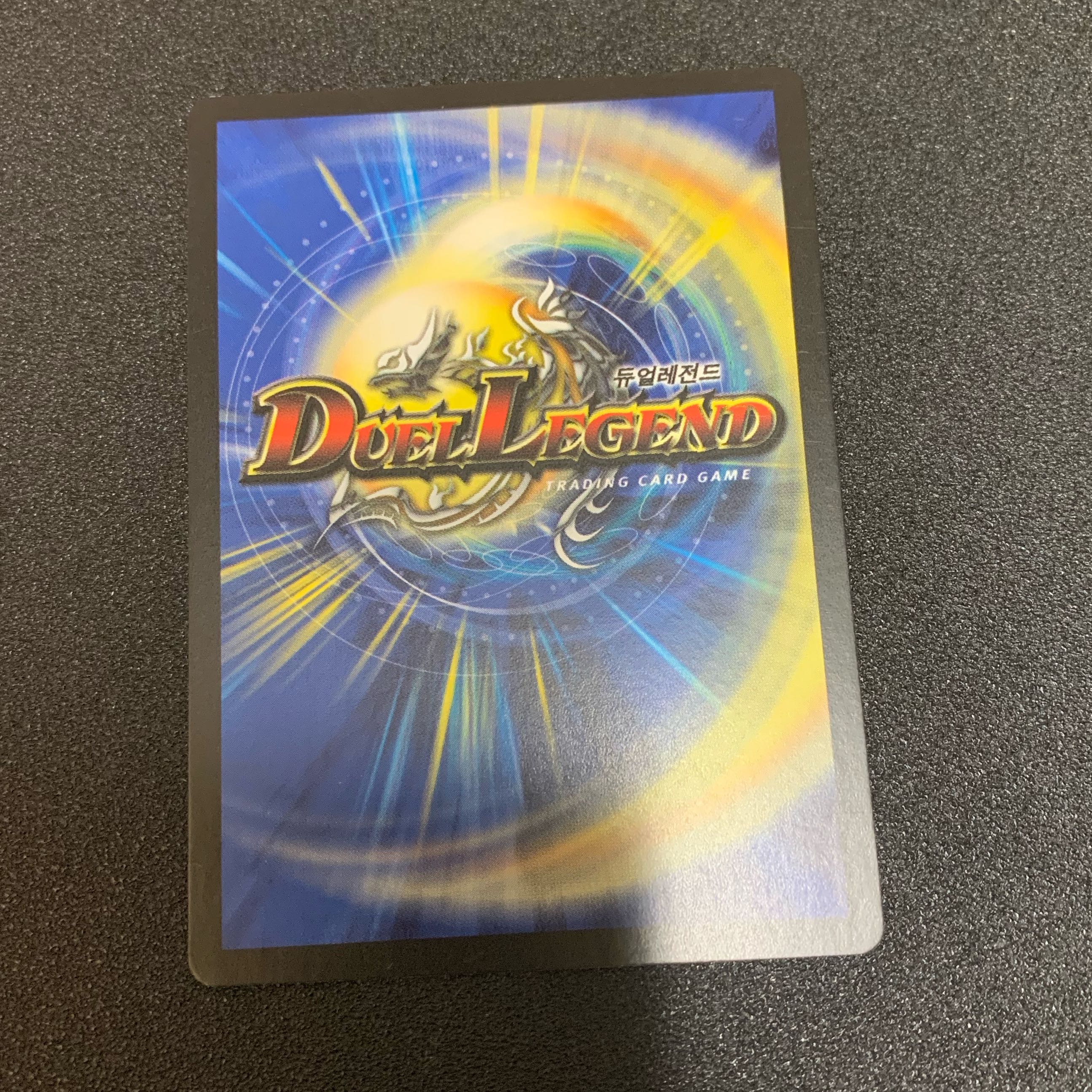 セブンスタワー 韓国語