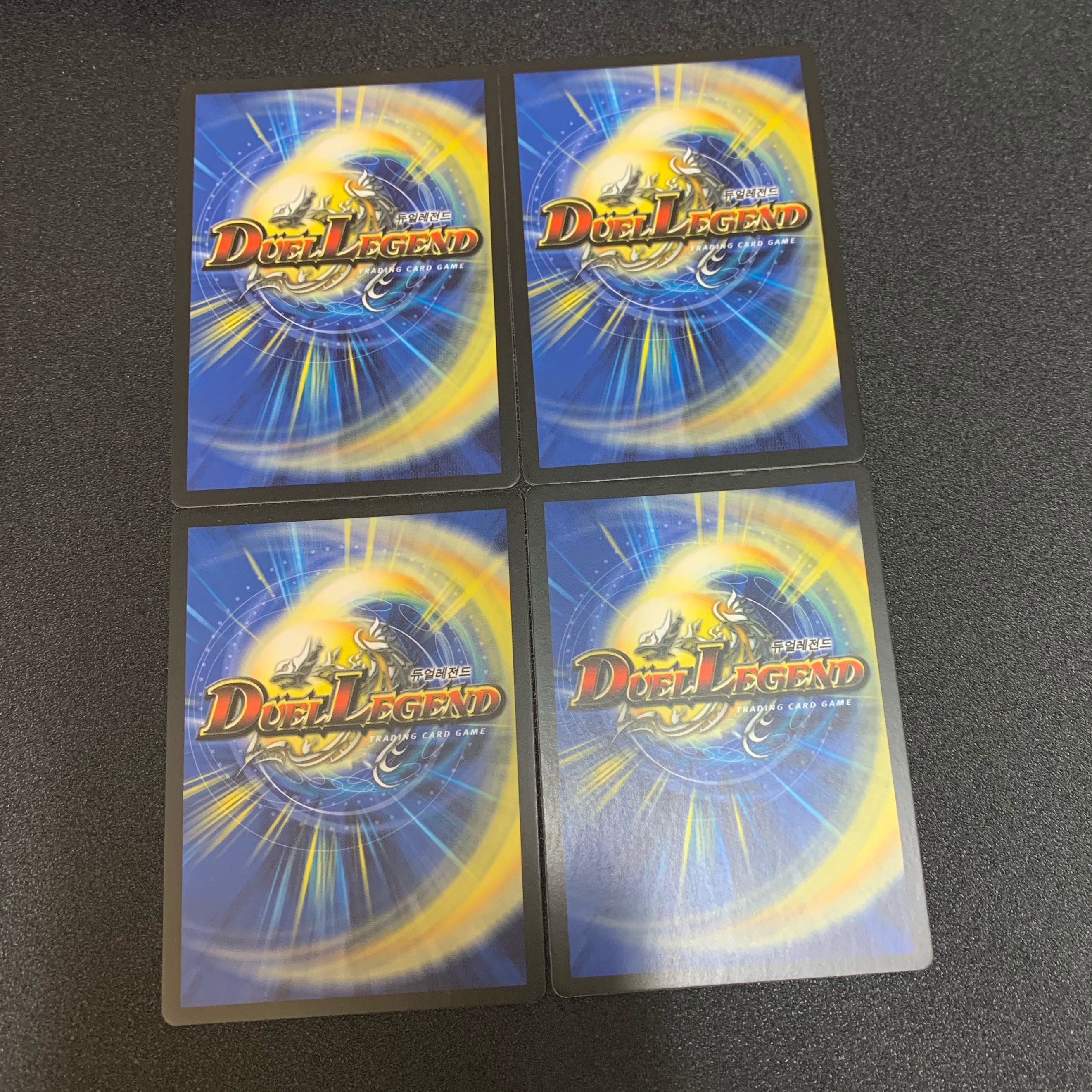 ヘブンズゲート 韓国語 パック版