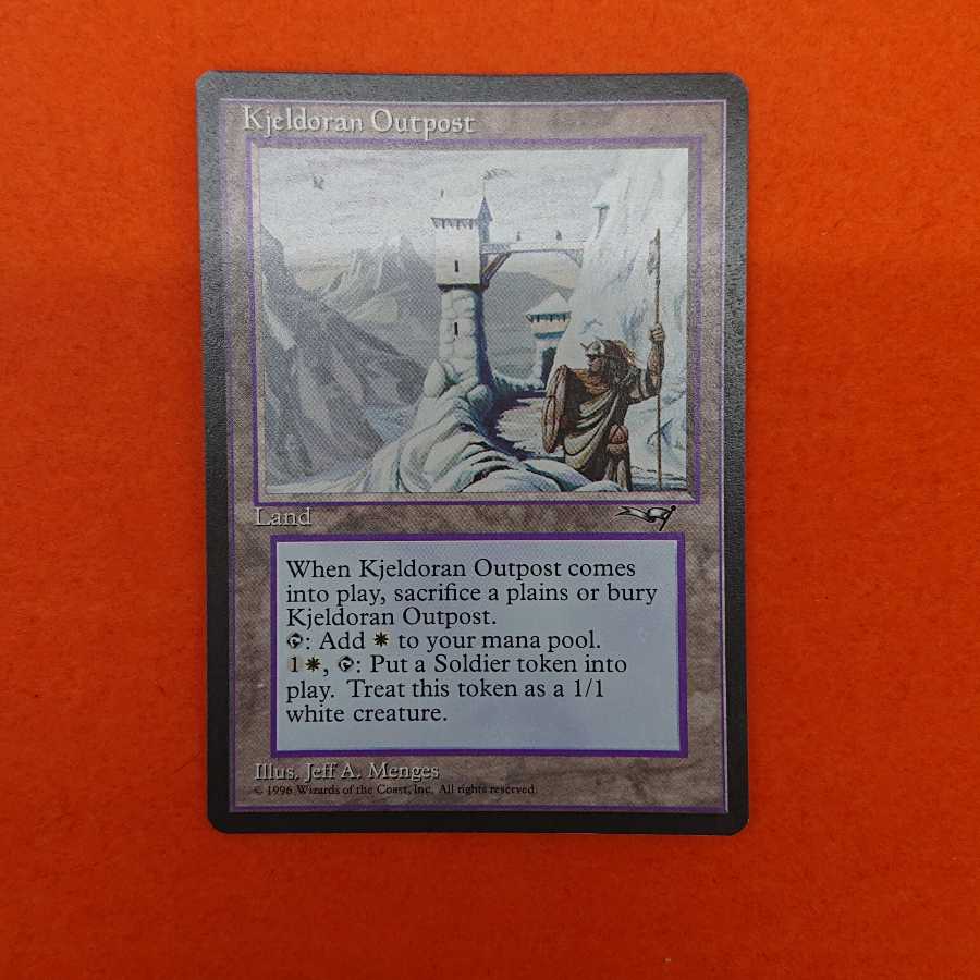 MTG1 Kjeldoran Outpost