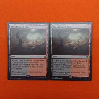 MTG1 血染めのぬかるみ 英語版 KTK 2枚セット