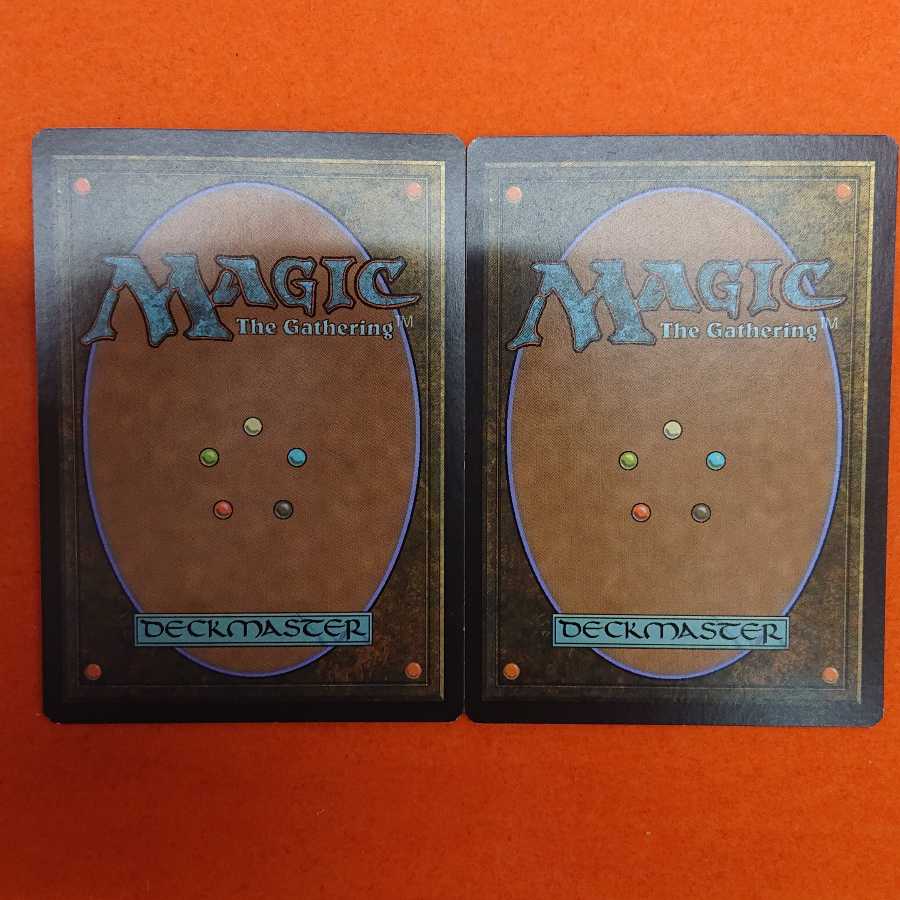 MTG1 血染めのぬかるみ 英語版 KTK 2枚セット