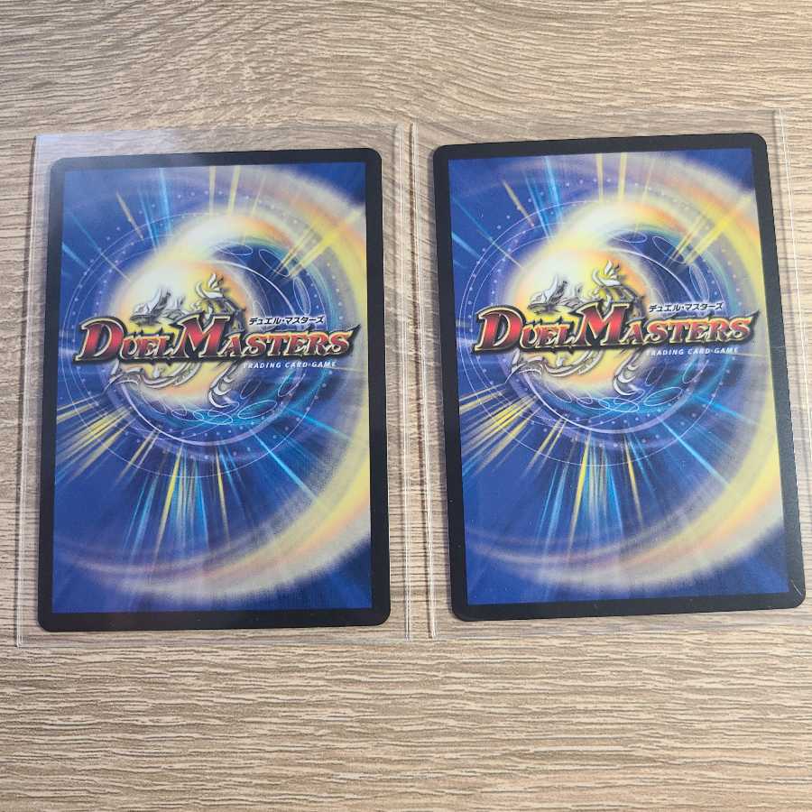 轟く革命 レッドギラゾーン SR 1枚