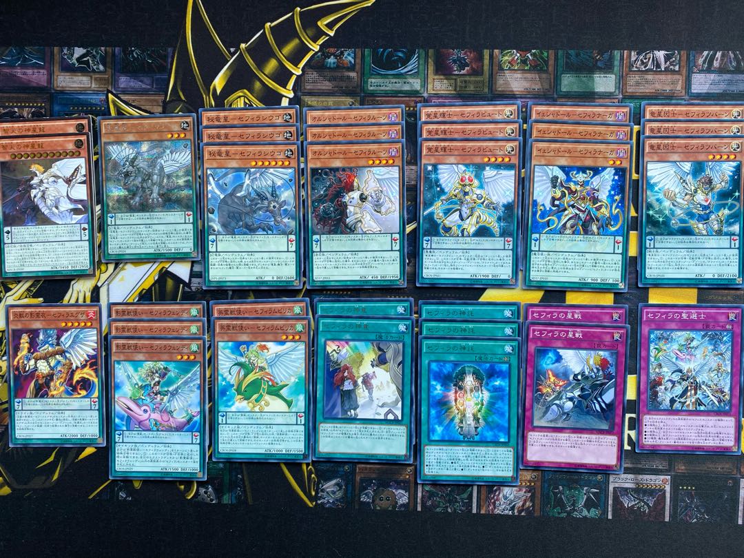 スターダスト様専用