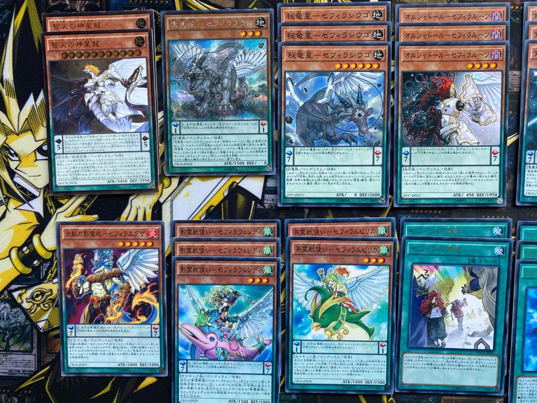 スターダスト様専用