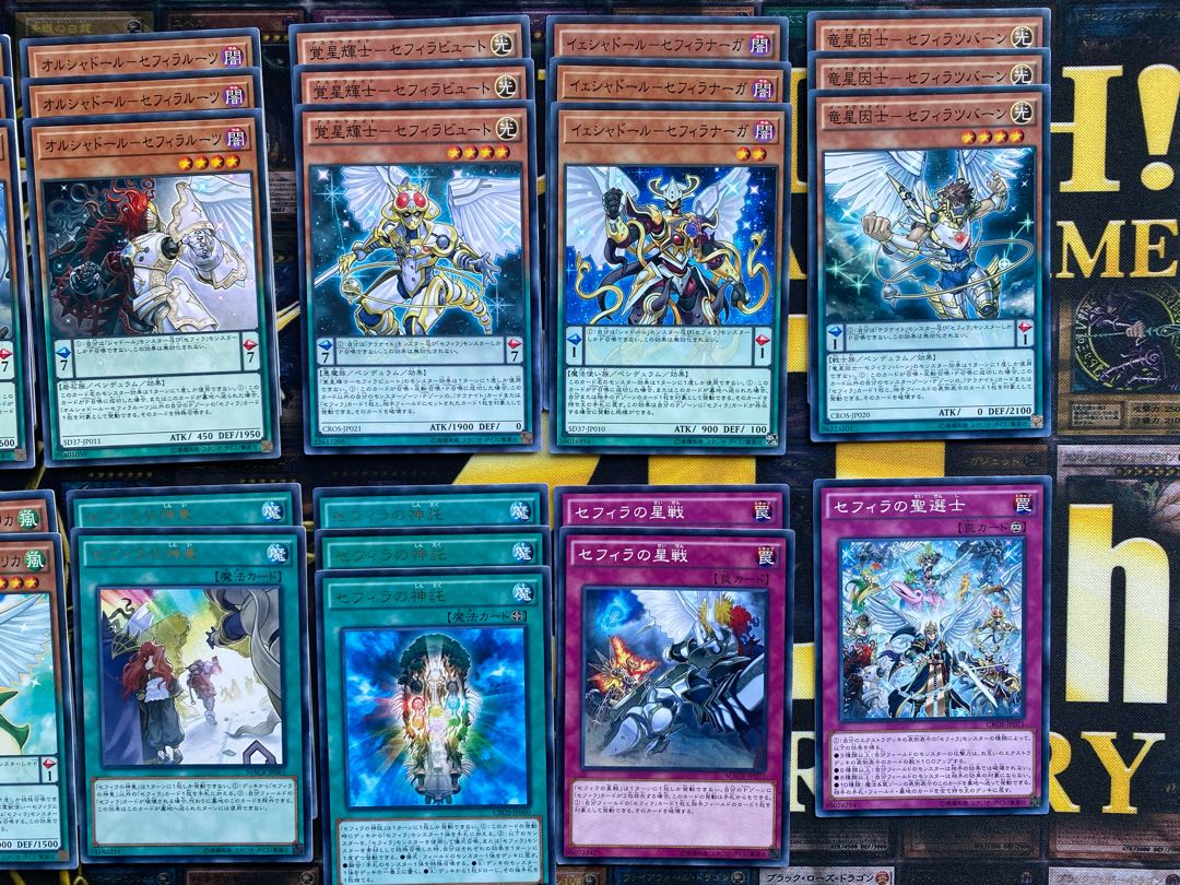 スターダスト様専用