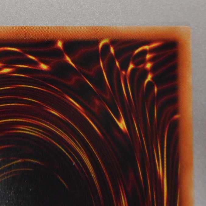 (美品)アームド・ドラゴン・サンダー LV7 プリズマティックシークレットレア