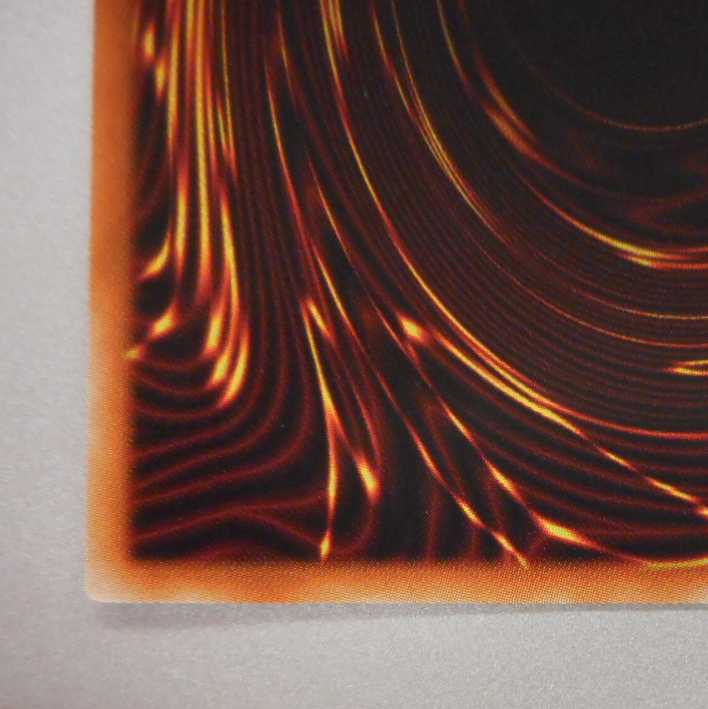 (美品)アームド・ドラゴン・サンダー LV7 プリズマティックシークレットレア