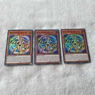 【pa様用】電脳堺嫦-兎々