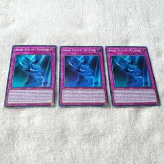 碑像の天使-アズルーン