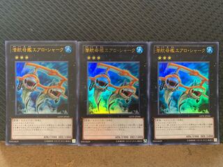 Popotan] Yu-Gi-Oh -395 Submersible Carrier Aero Shark 3-card Ultra
