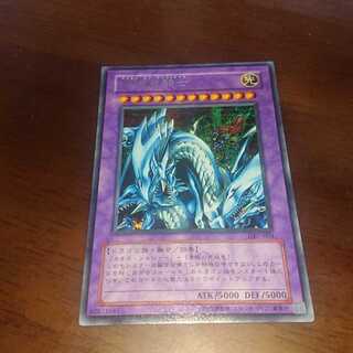 究極竜騎士 シークレットレア