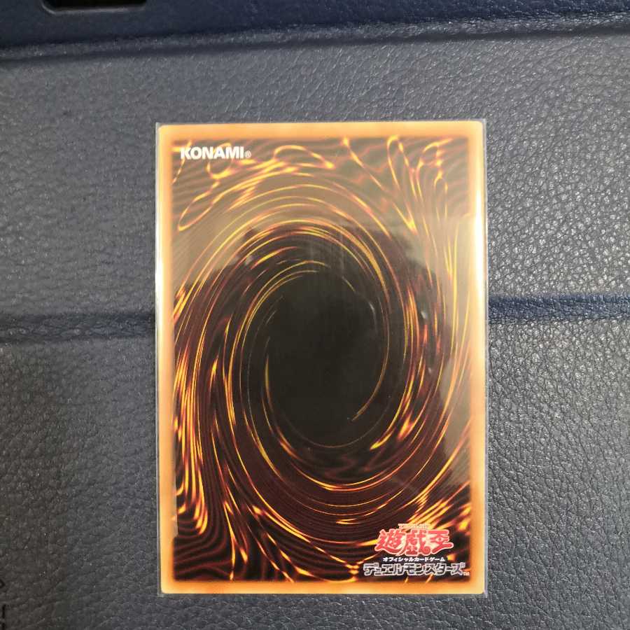 オベリスクの巨神兵【プリズマティックシークレットレア】