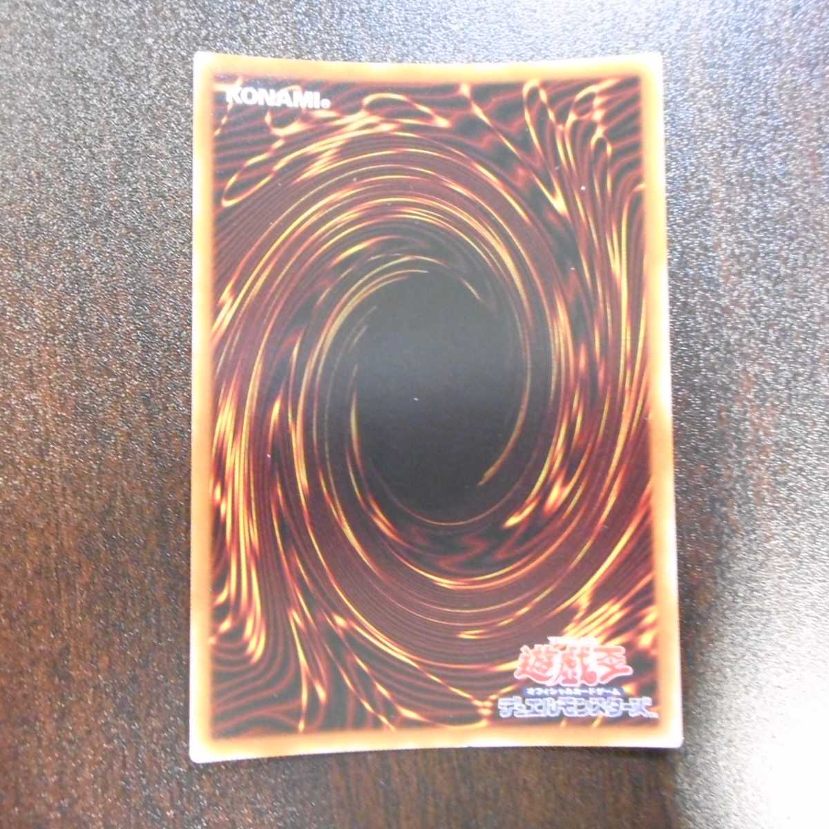 （美品）パラメタルフォーゼ・アゾートレス　プリズマティックシークレットレア