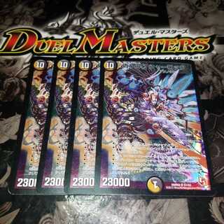 偽りの名 シャーロック