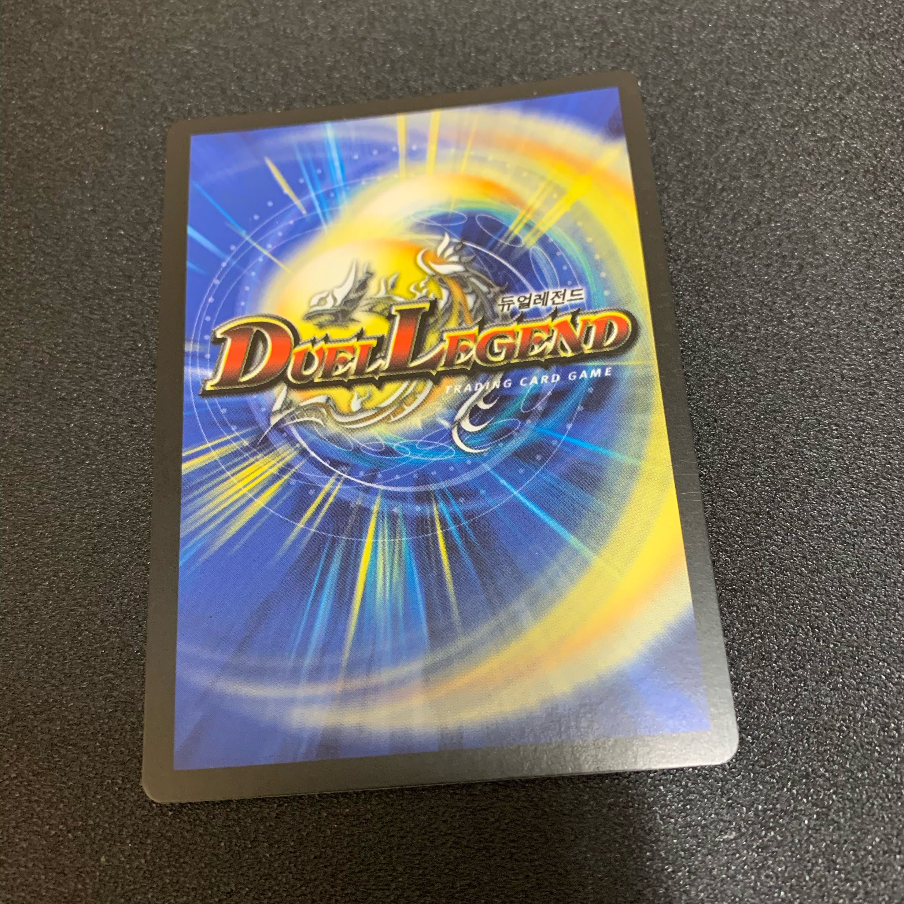 フェアリーギフト 韓国語