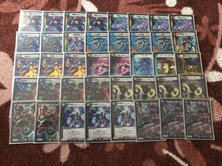 オカルトアンダケイン