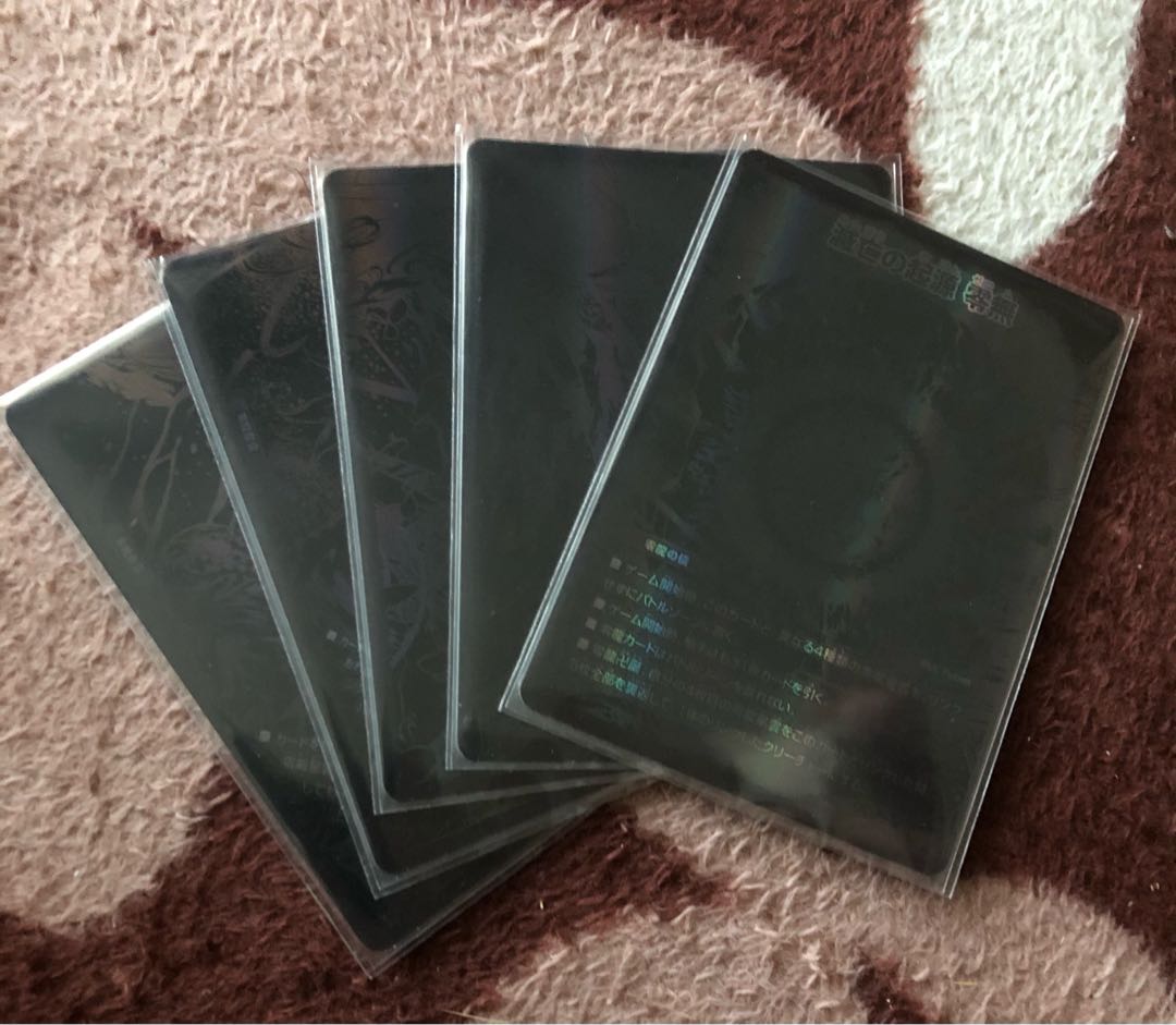 オカルトアンダケイン