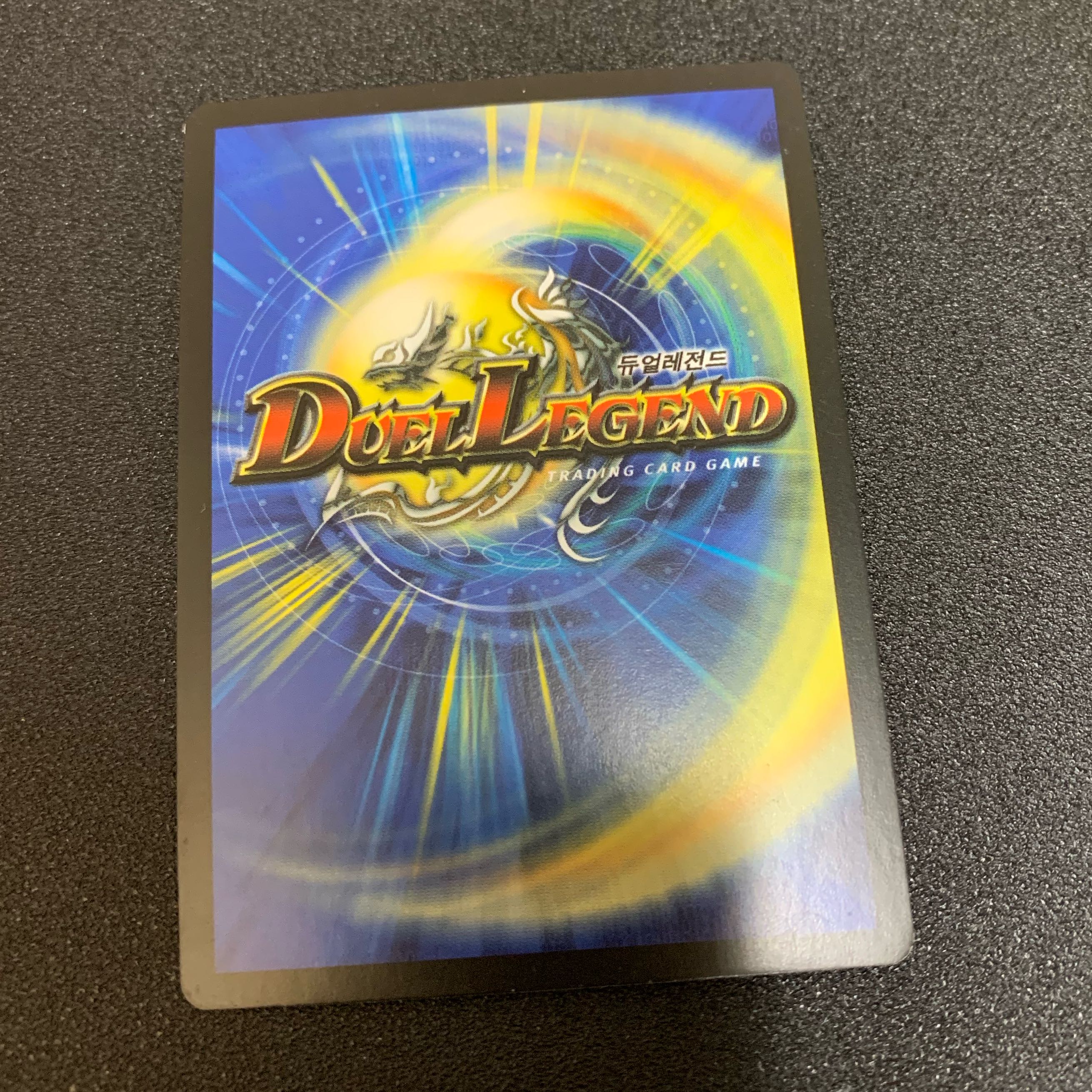 パラドックス 韓国語