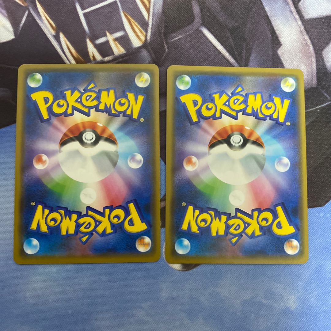 アルセウス＆ディアルガ＆パルキアGX RR 2枚セット