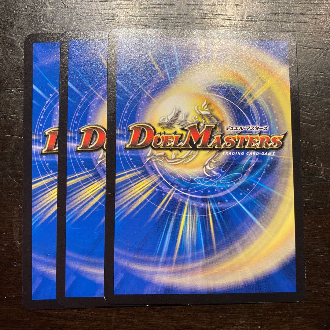 「刹那の美学は爆発だ!!」