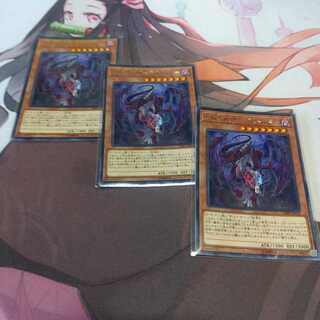 亡龍の戦慄-デストルドー レア