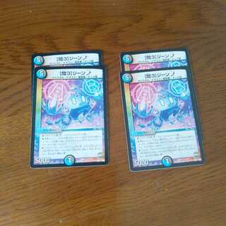 ササ様専用ページ