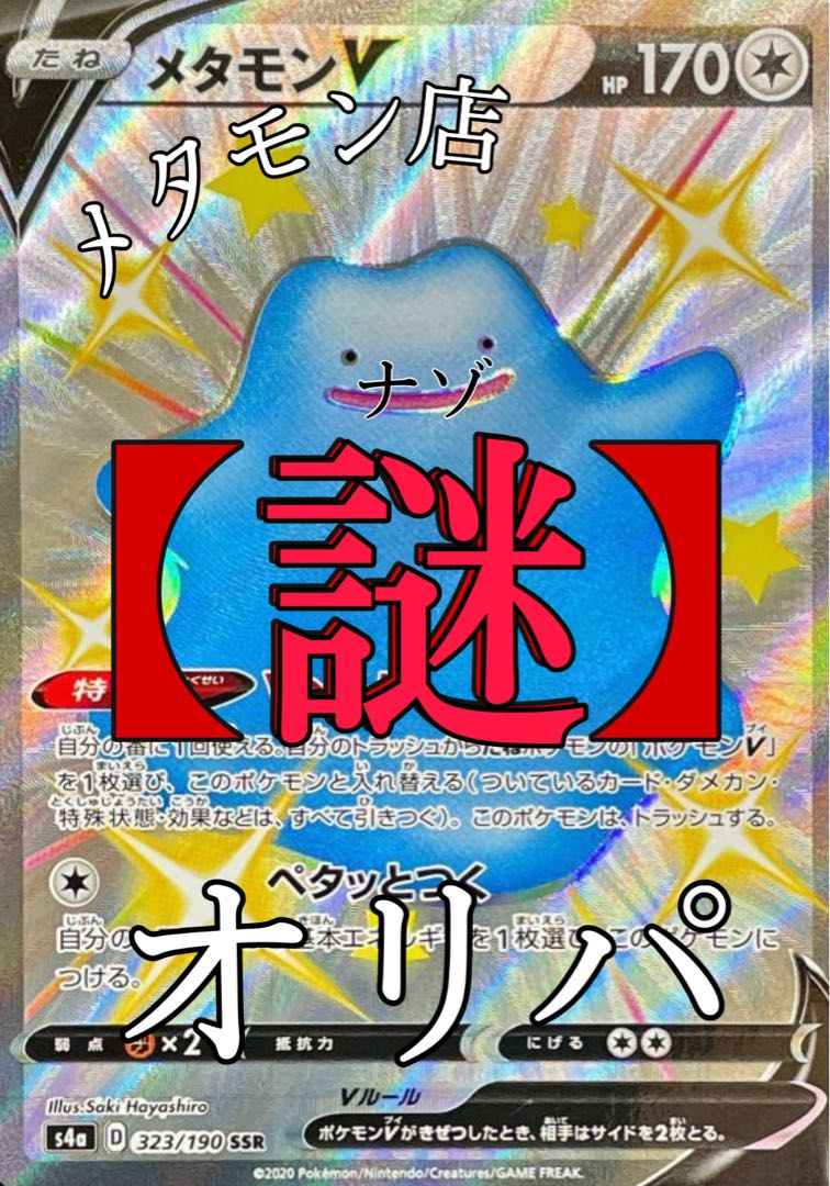 安心発送 メタモンさま専用 日本酒 Www Fonsti Org 安心発送 メタモンさま専用 日本酒 Www Fonsti Org