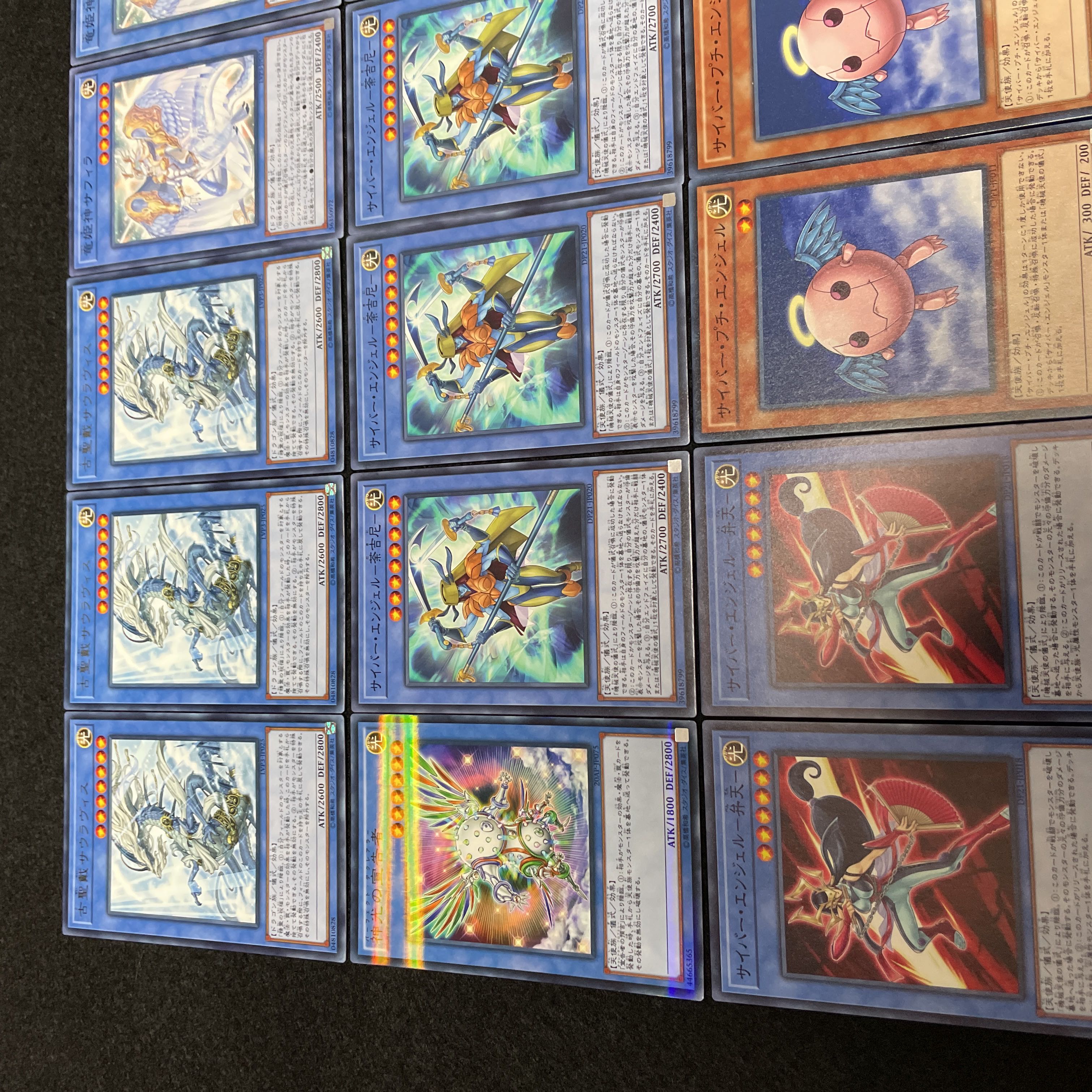 遊戯王 No 462 機械天使 デッキ40枚 サイバーエンジェル の通販 幽鬼兎 Magi トレカ専用フリマアプリ