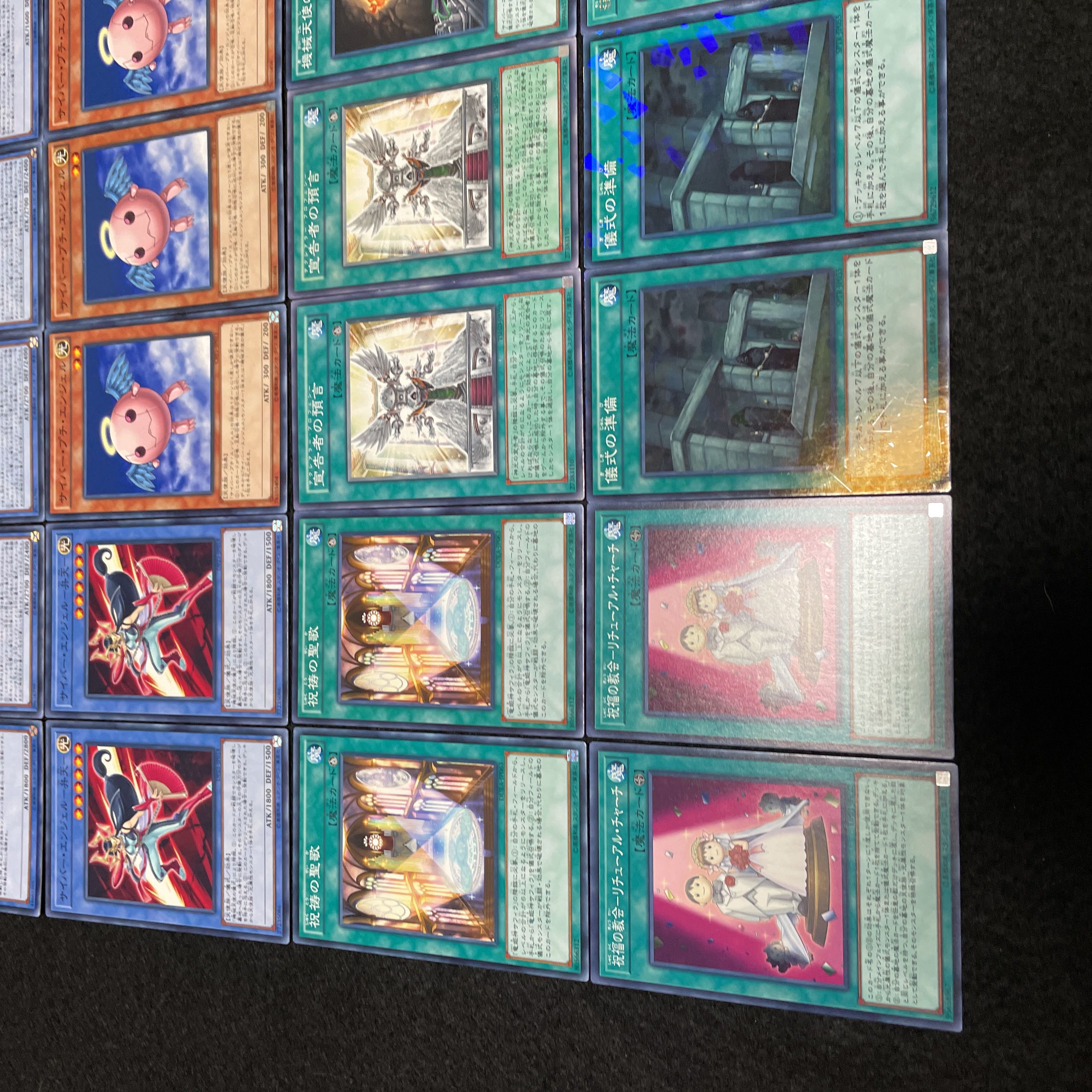 遊戯王 No 462 機械天使 デッキ40枚 サイバーエンジェル の通販 幽鬼兎 Magi トレカ専用フリマアプリ