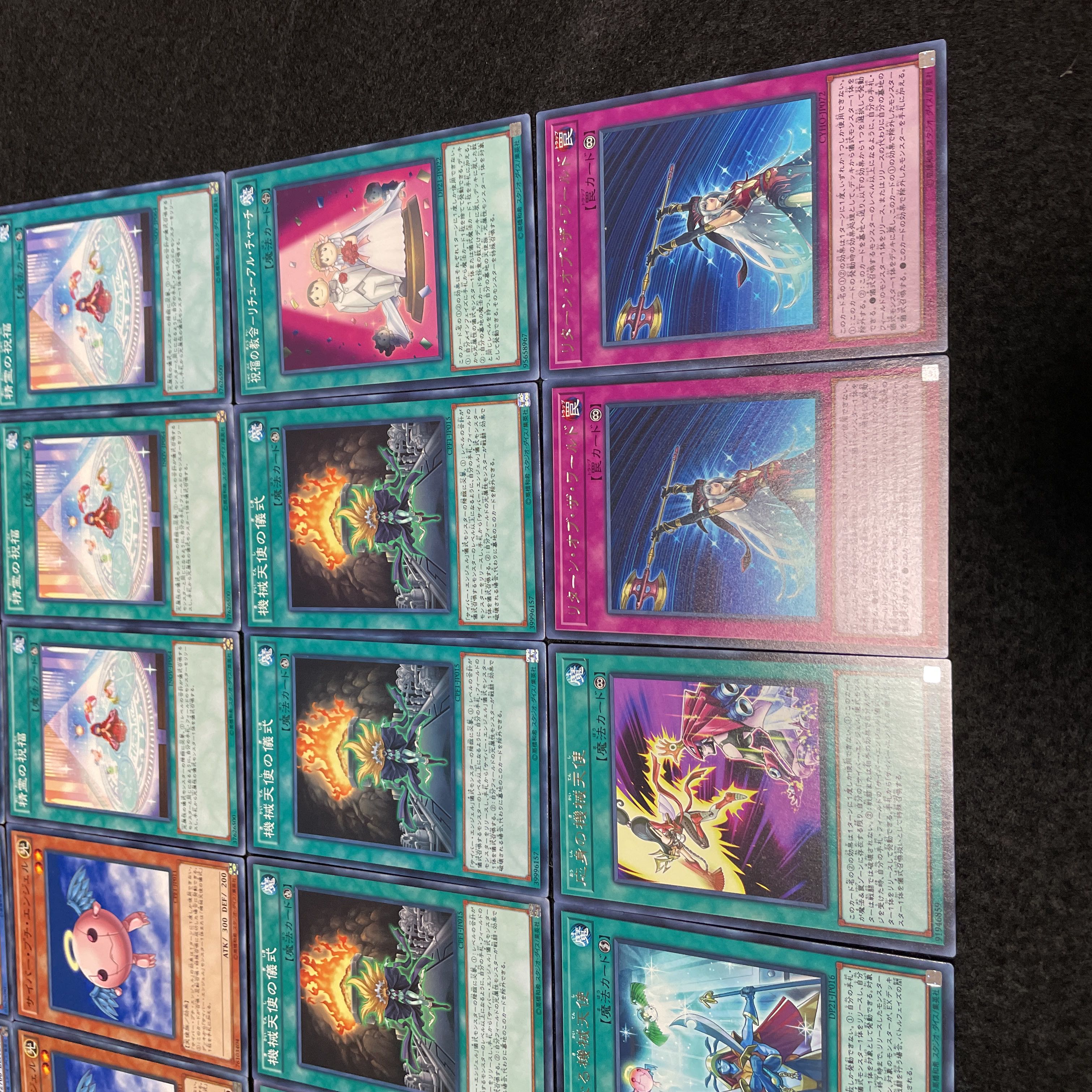 遊戯王 No 462 機械天使 デッキ40枚 サイバーエンジェル の通販 幽鬼兎 Magi トレカ専用フリマアプリ