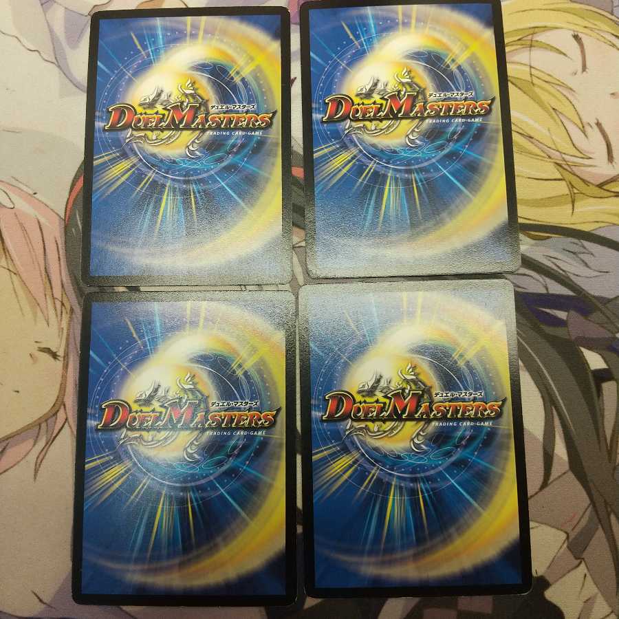 翔竜提督ザークピッチ 四枚セット