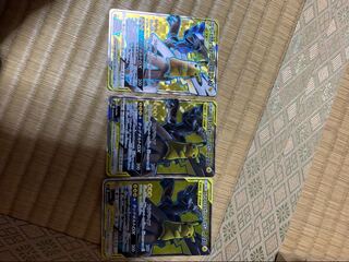 ポケモンカード ピカチュウ&ゼクロム SR
