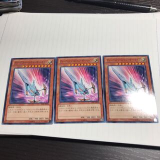 ディープ・スペース・クルーザー・ナイン