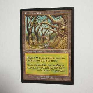 MTG　ガイアの揺籃の地/Gaea's Cradle　英語　あんしん取引