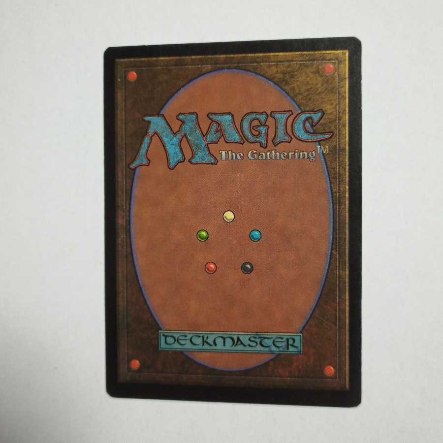 MTG　ガイアの揺籃の地/Gaea's Cradle　英語　あんしん取引