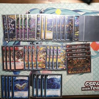 値下げ○ デッキ毎バラ売り○ デュエマ引退品