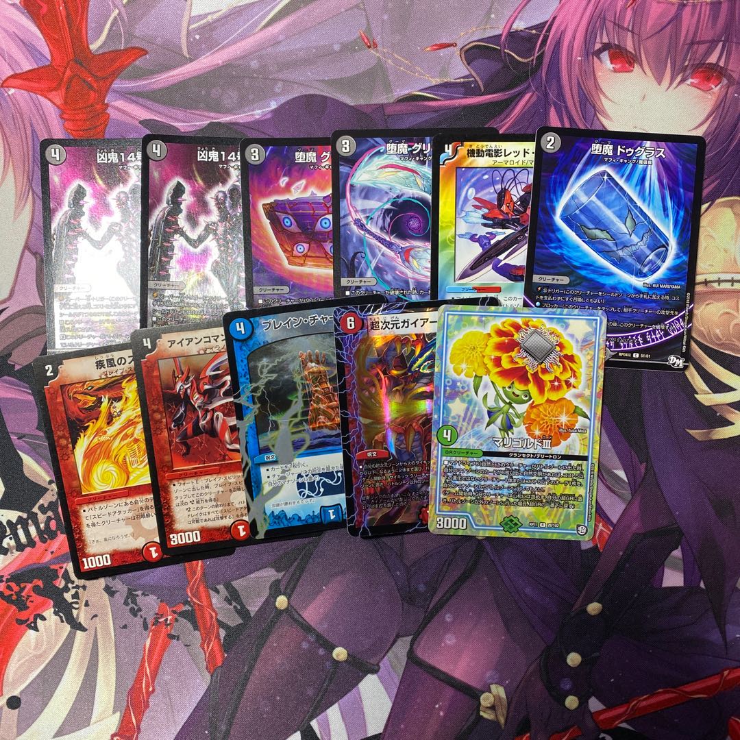 優良カードまとめ売り