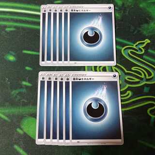 基本悪エネルギー12枚セット