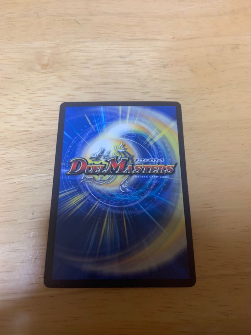 ニコル・ボーラス