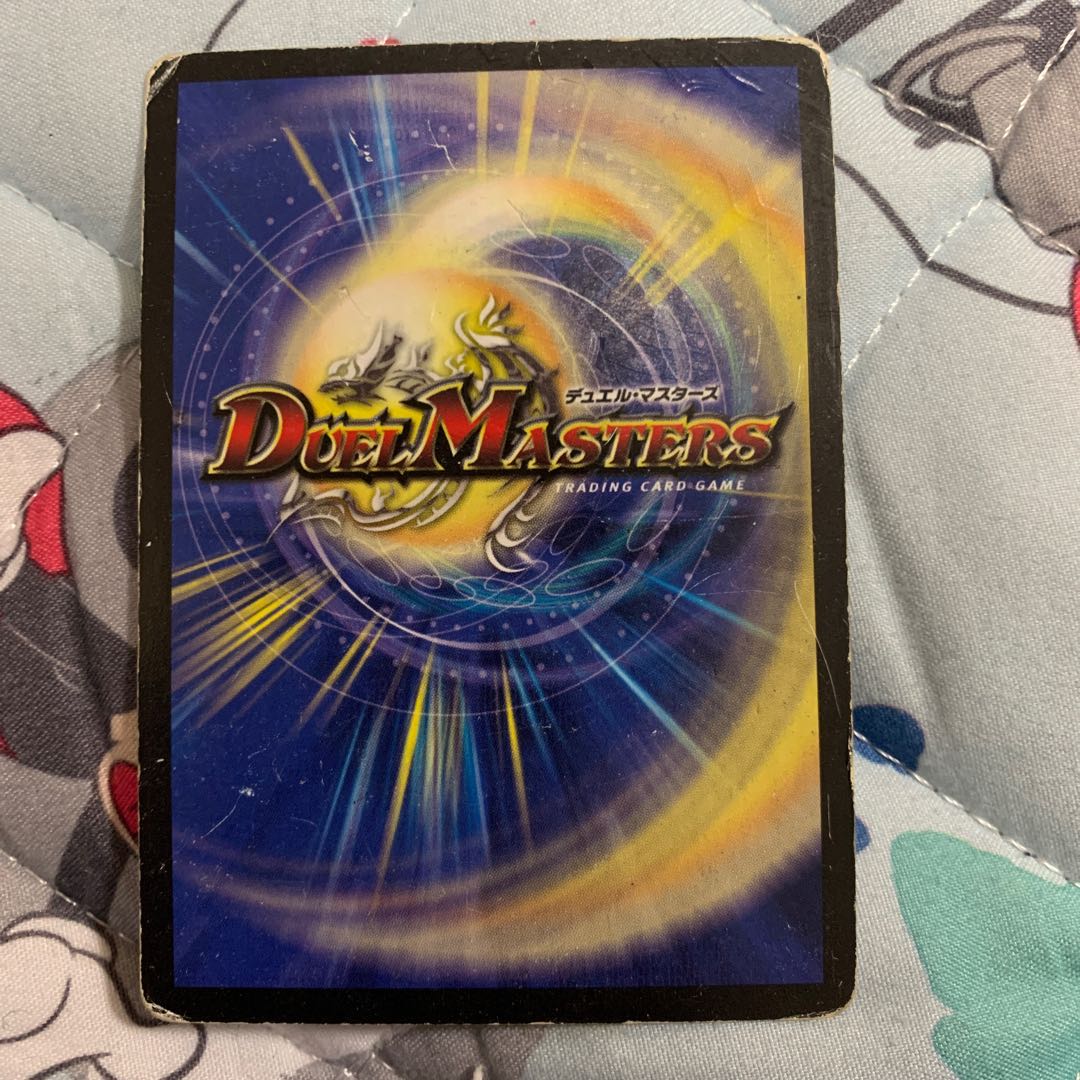 Warriors and Emperors Galamta