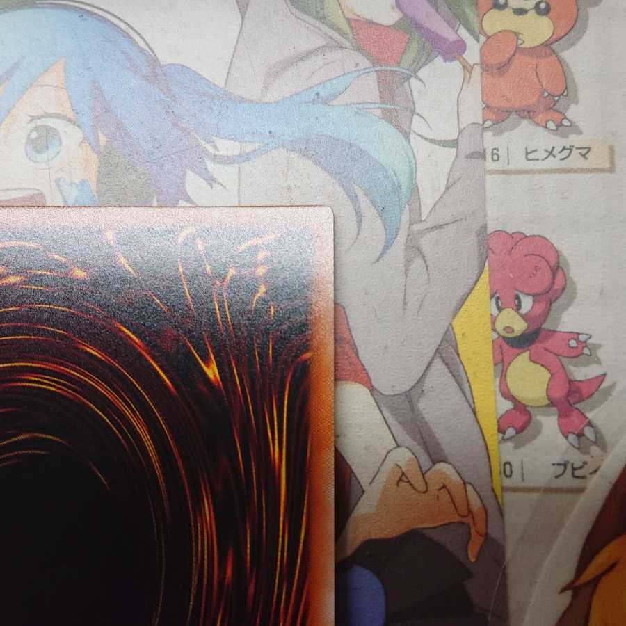 照耀の光霊使いライナ プリズマティックシークレットレア