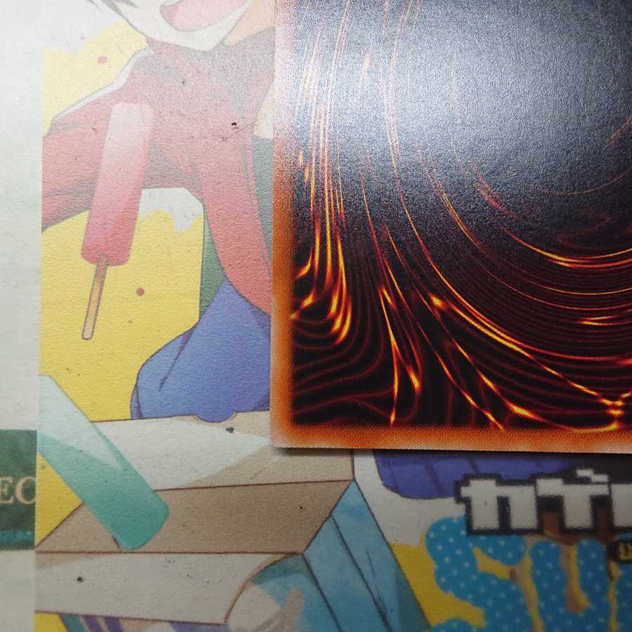 照耀の光霊使いライナ プリズマティックシークレットレア