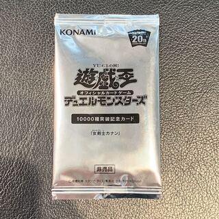 【未開封】女戦士カナン 20thシークレット 可能性大