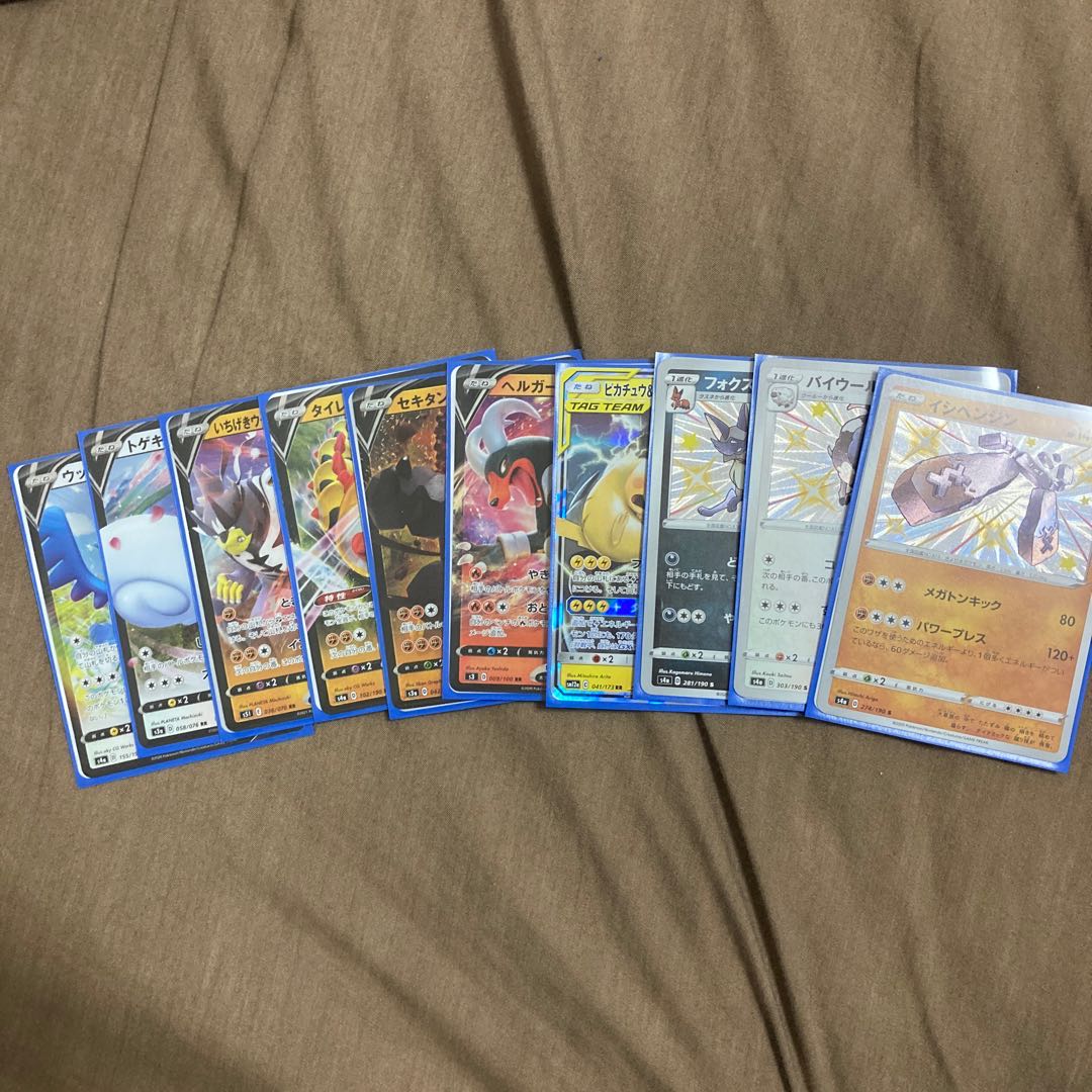 Pokéka s, R set, etc.