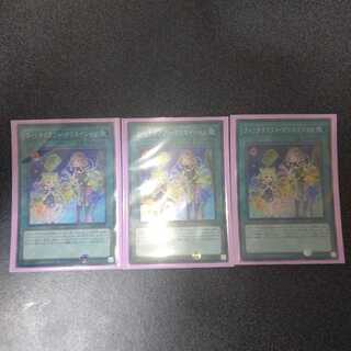 Witchcrafter Creation