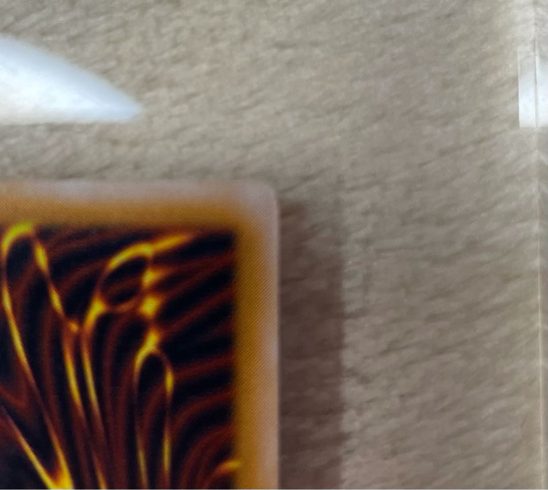 完美品&PSA10相当　青眼の白龍 アルティメットレア　レリーフ