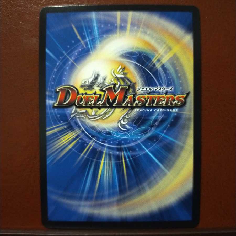 Fst381 Set Discount Happy Dragon Garza Garza Garza Garza