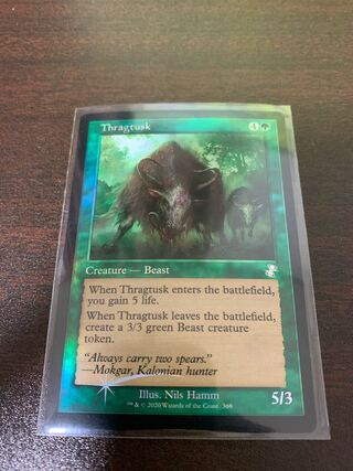 MTG スラーグ牙　旧枠　foil 時のらせん