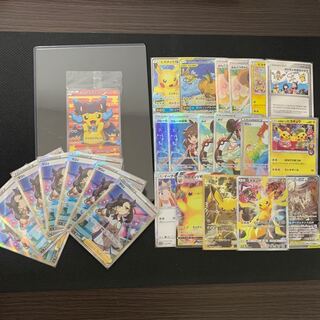 Pocketka 1500 yen Oripa for 5 units