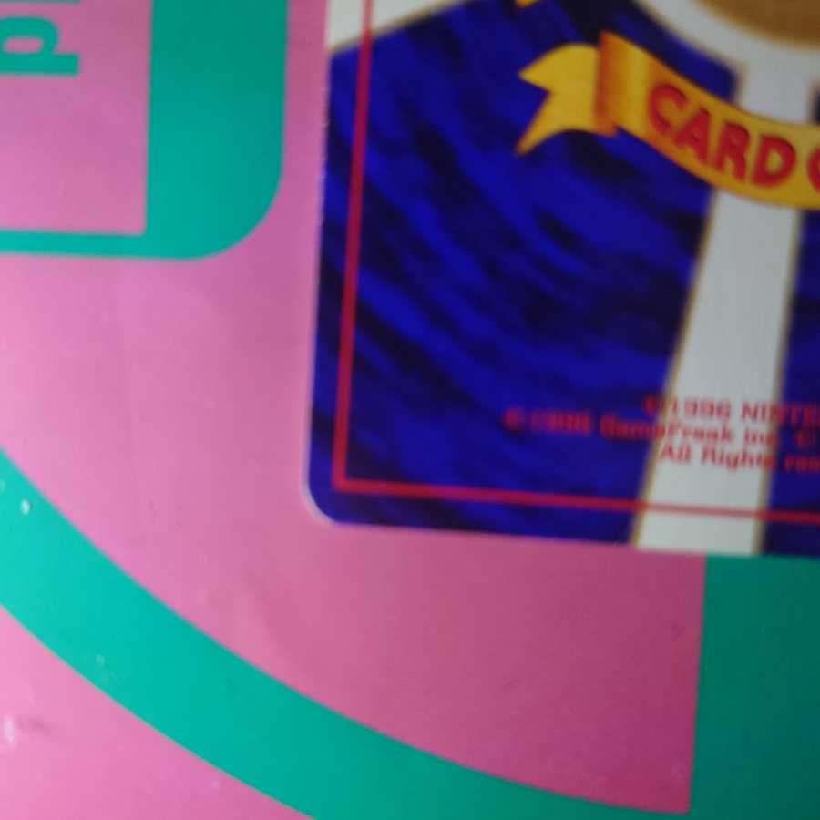 ミュウ サザンアイランド レインボーウェーブ